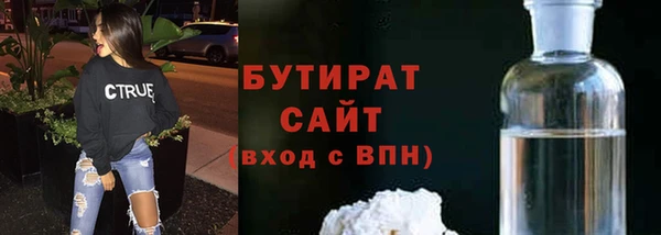 винт Баксан